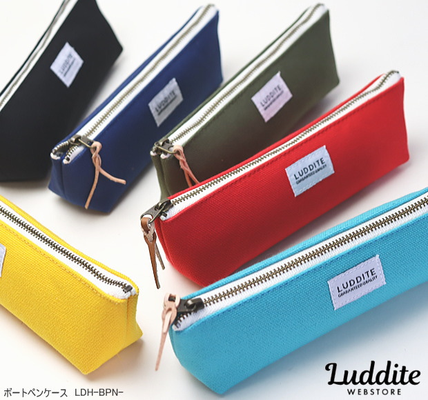 楽天市場】ラダイト ボートペンケース 倉敷帆布 8号帆布 日本製