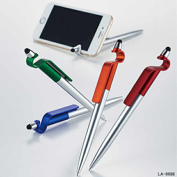 楽天市場】スマタテペン スマホが立てられる多機能ペン スマホスタンド