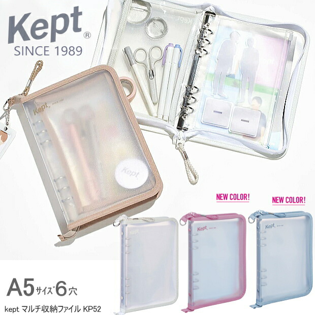 楽天市場】マルマン ソメスサドル コラボ 本革製ノートカバー A4