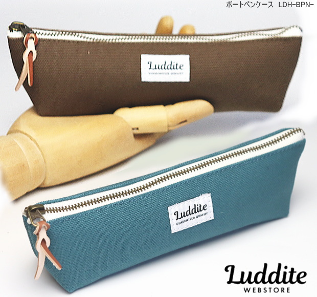 楽天市場】ラダイト ペンケース ボートペンケース 倉敷帆布 日本製 LDH