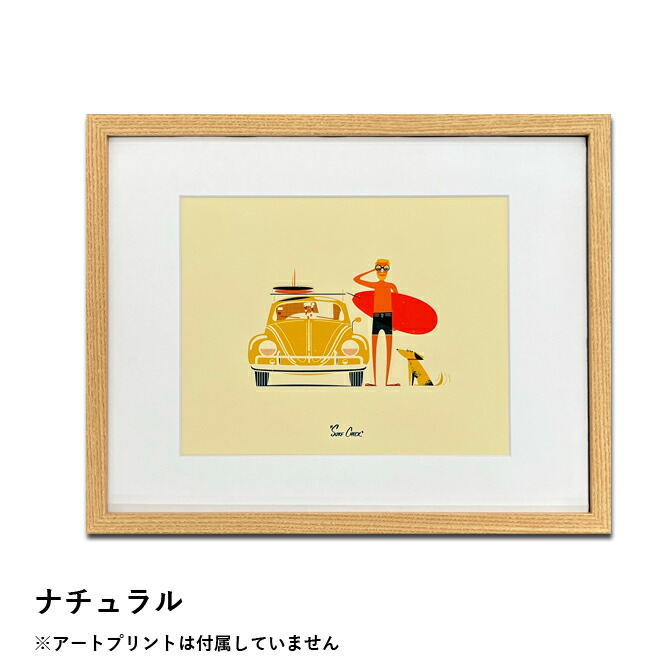 ヘザーブラウン South Point サウスポイント アート絵画 額セット