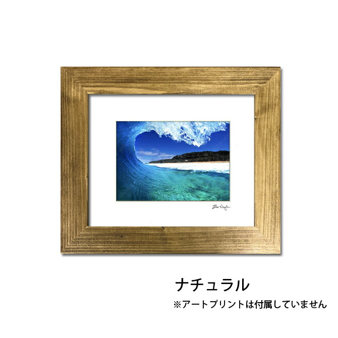 楽天市場】【8×10 インチ】オリジナル ウッドフレーム 【20.3×25.4cm