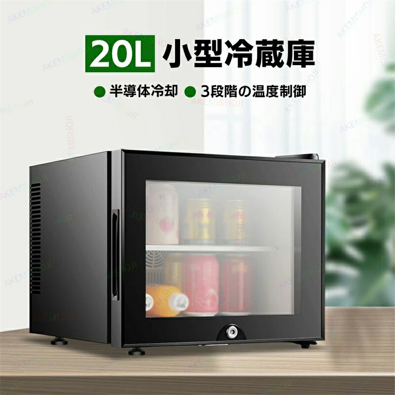 取付無料！格安早い者勝ち！スタイリッシュブラック小さめコンパクト