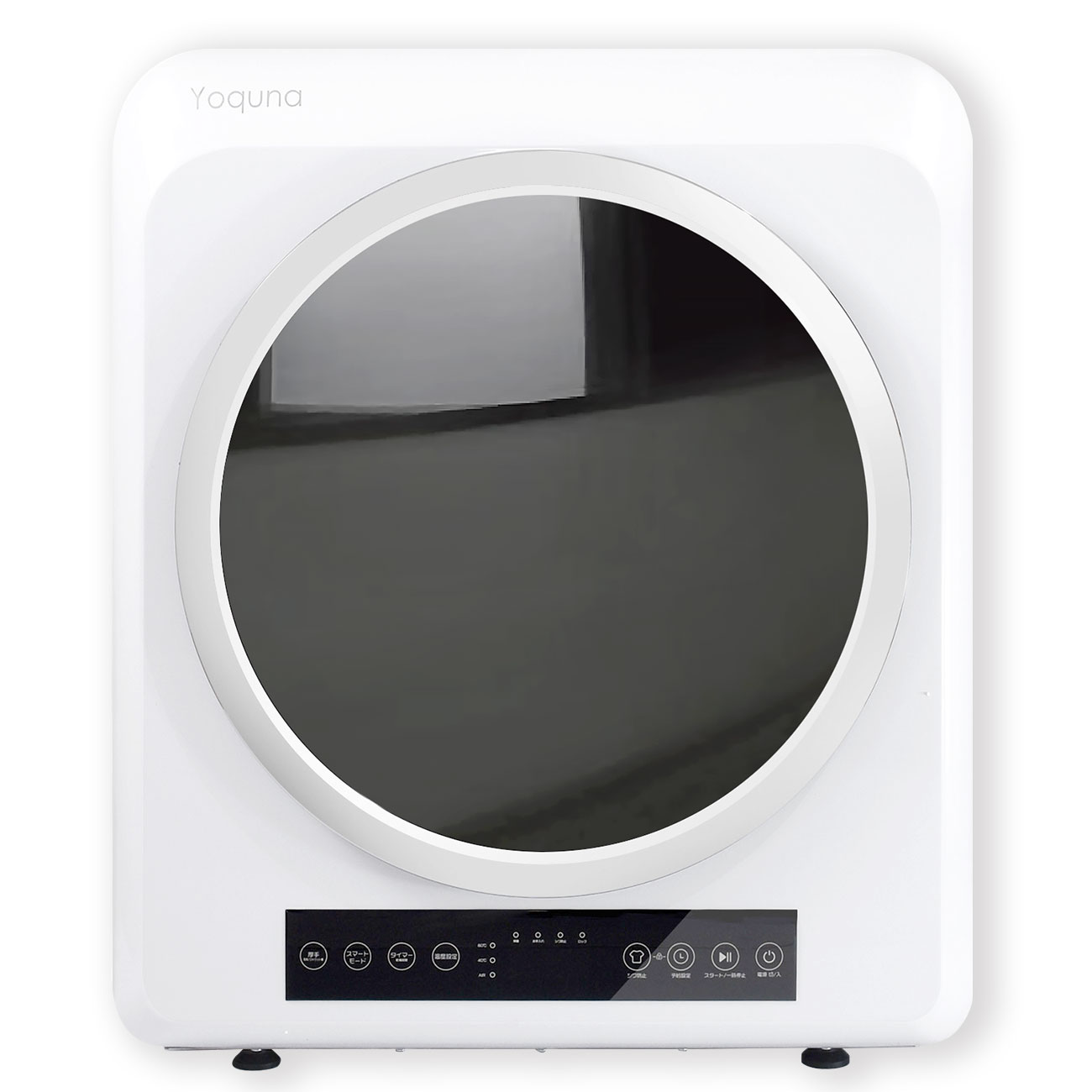 楽天市場】Yoquna 衣類乾燥機 6kg pro 【SNS1000万再生突破】 Moon Dry
