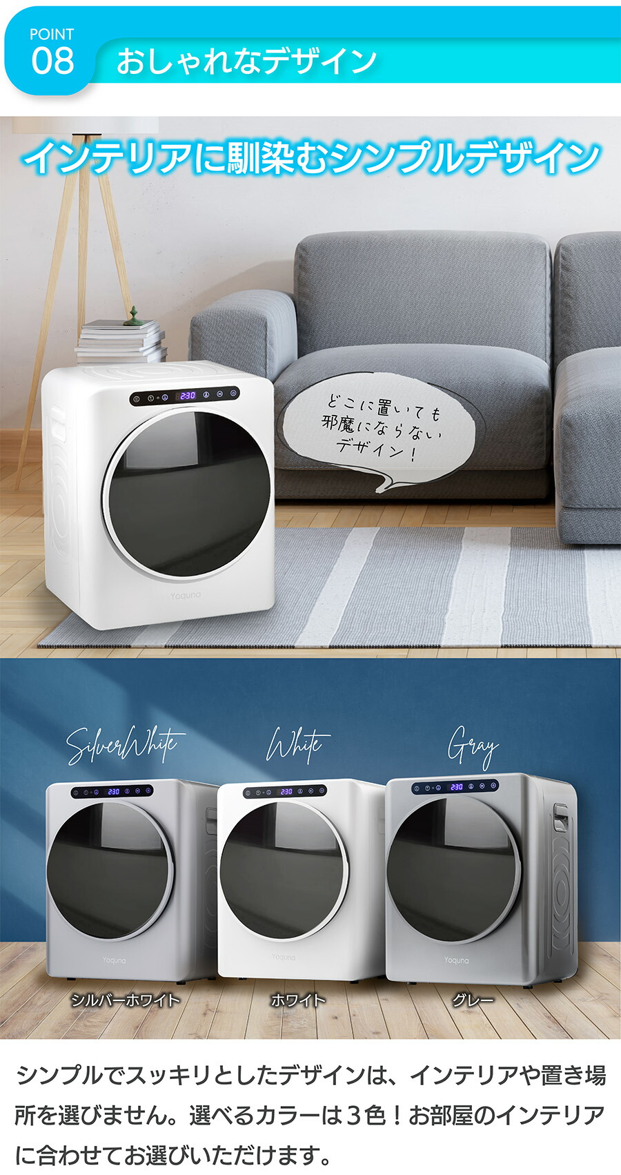 Yoquna 電気衣類乾燥機 GDZ40-388G 3kgタイプ 楽天市場】Yoquna 衣類