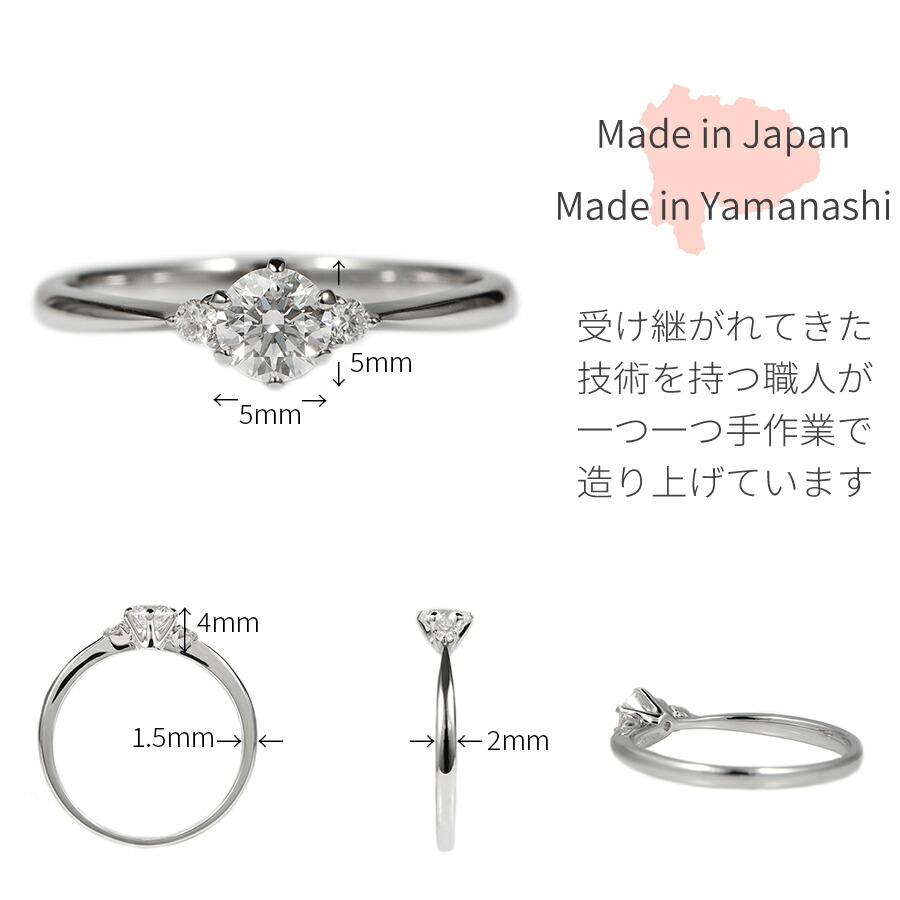 楽天市場】【GIA鑑定書】 ダイヤモンド リング 一粒 0.3カラット D