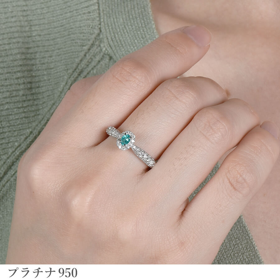 コスモパライバトルマリン0.1ct ダイヤ プラチナ ヘッドのみ、カード鑑