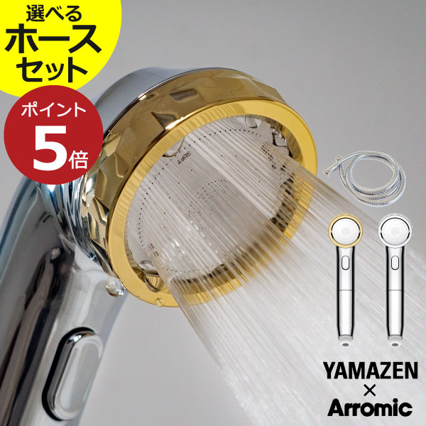 バス・洗面所用品 Arromic Silky Nanos Bubble Shower Arromic Silky