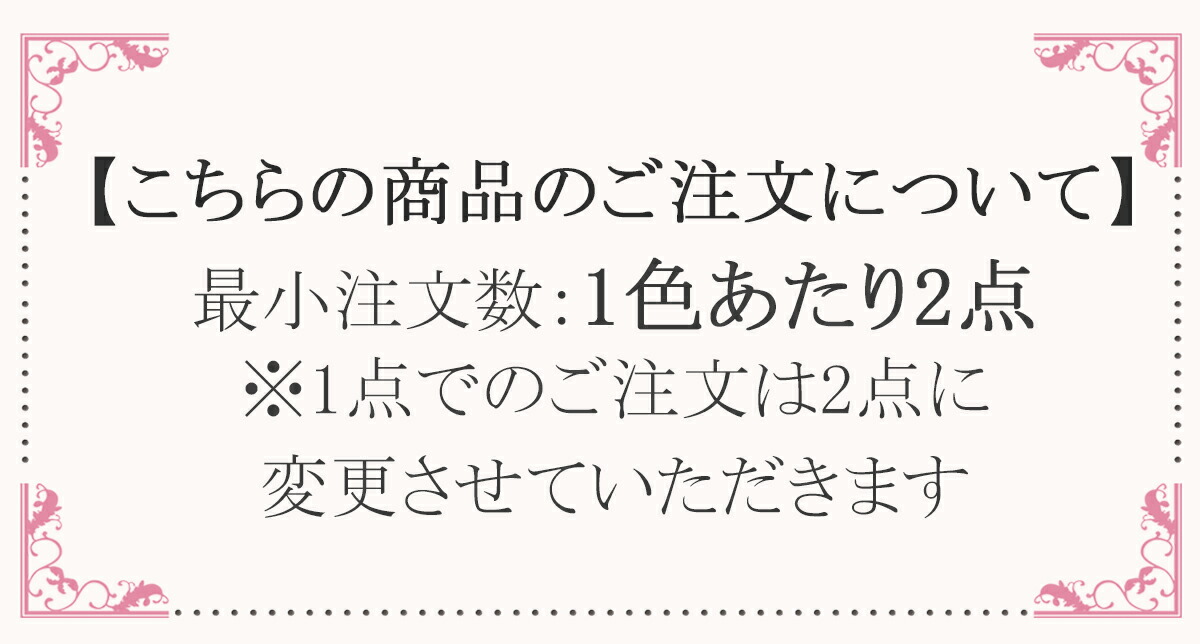 楽天市場】プリントリボン おやつとワンちゃんリボン 幅25mm 1m単位