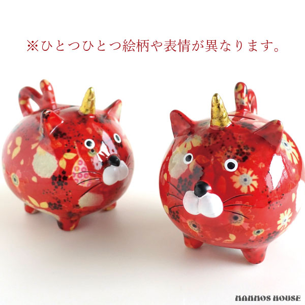 楽天市場】貯金箱 かわいい 猫 ネコ 陶器 おしゃれ 面白い マネー
