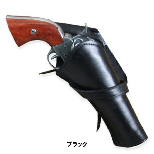 楽天市場】レザー ウェスタン クロスドロー ホルスター 右利き用