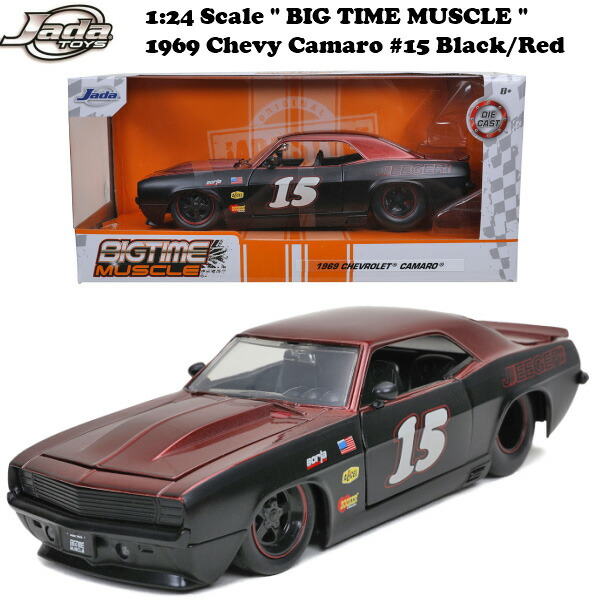 楽天市場】JADA TOYS ミニカー 1969 シボレー カマロ 1/24スケール