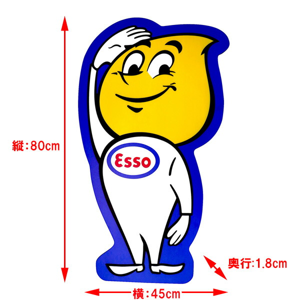 ビンテージ木製看板 ESSOBOY検）アドバタイジング企業販促ガレージ