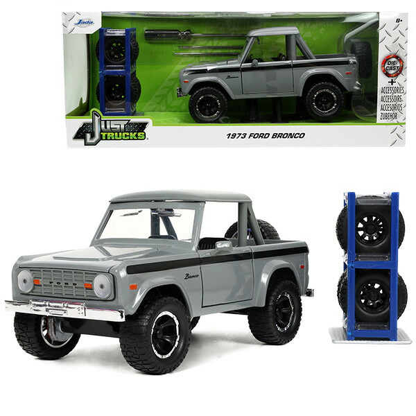 JADA 1973 フォード・ブロンコ & スポンジボブ・フィギア 1973 FORD