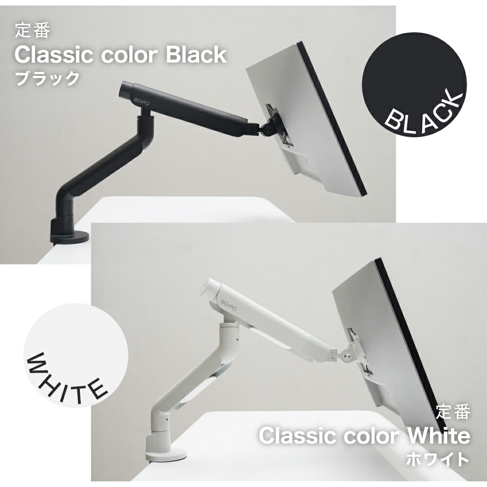 楽天市場】COFO 無重力モニターアーム Pro シングル 17〜40インチ、2.5