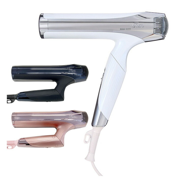 未開封】リファ ビューティックドライヤー スマートReFa 最新 RE-AN