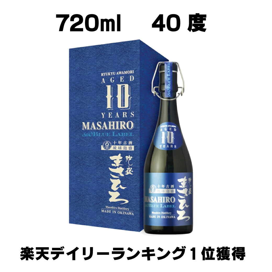 楽天市場】＼最大500円OFFクーポン配布中／マラソン2月10日01:59まで