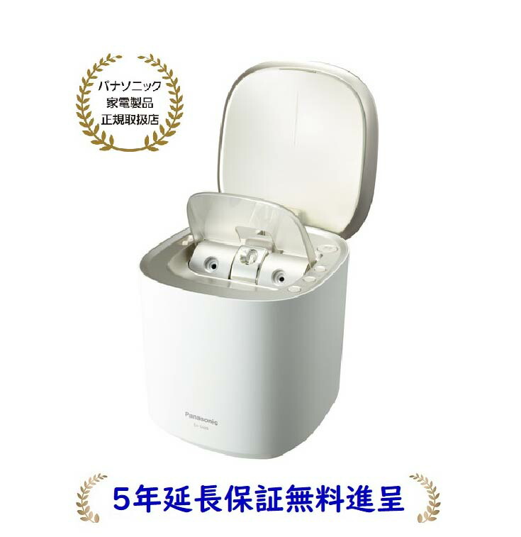 未使用！Panasonic ナノケア フェイススチーマー EH-SA0B 卸売 ほぼ未