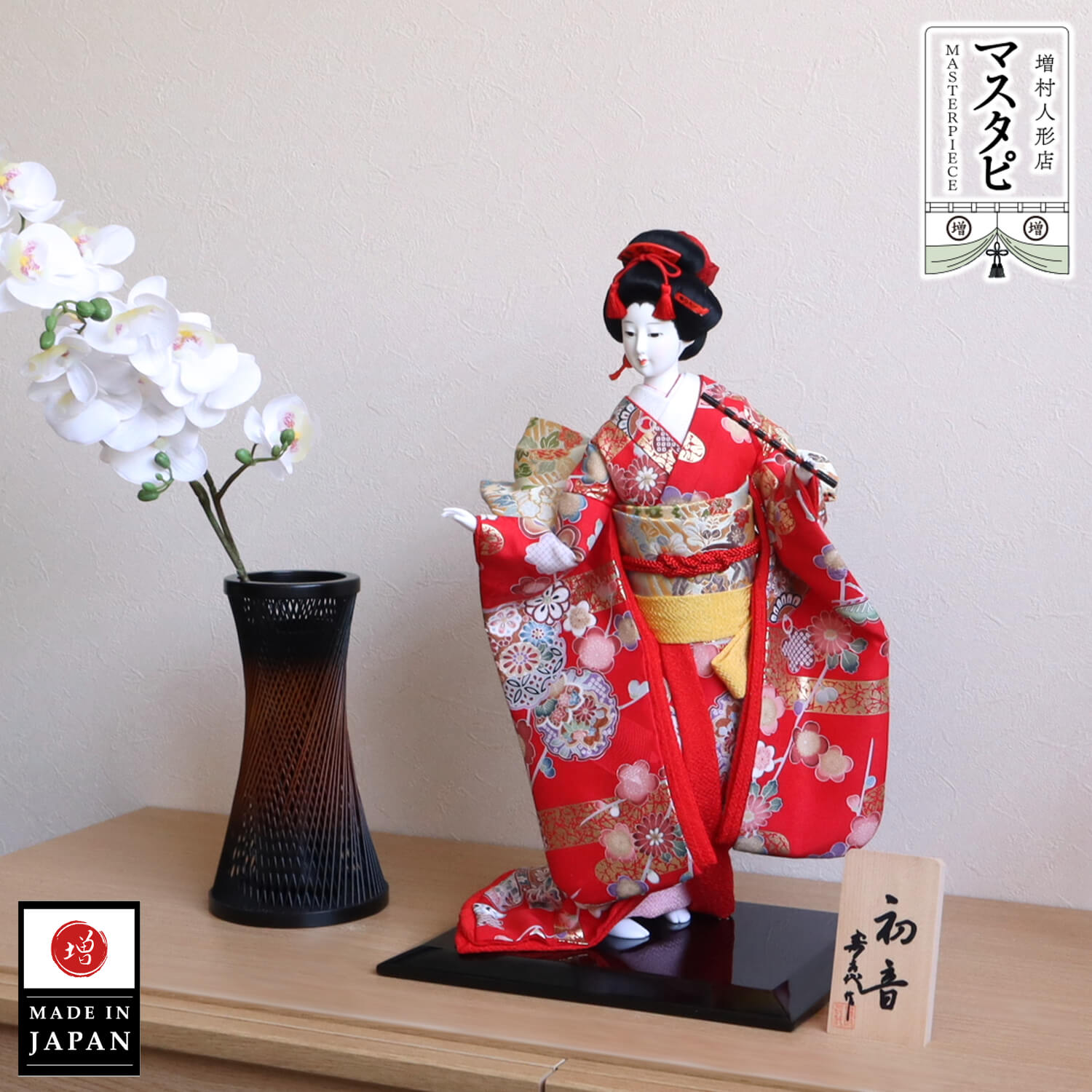 楽天市場】【マラソン全品P5倍！4日-10日 23:59まで】日本人形 寿喜代