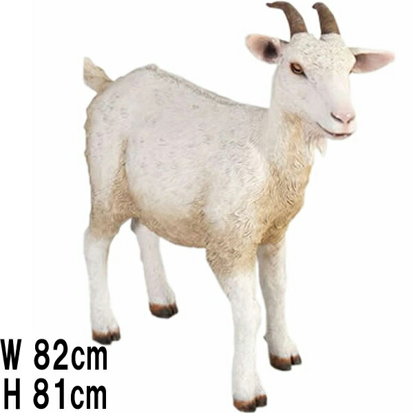 楽天市場】子やぎの挑戦 Goat 強化プラスチック（FRP） アートオブジェ