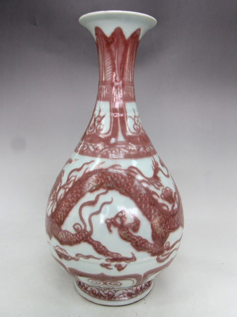 中国 中国古美術 中国竜泉窯 竜泉窯 青磁 貮口瓶 花器 花瓶 110