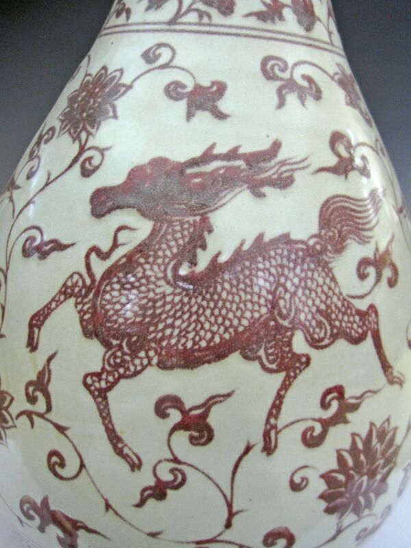 中国美術 釉裏紅 瓶 高21cm RC783 中国美術 釉裏紅 瓶 高21cm RC783