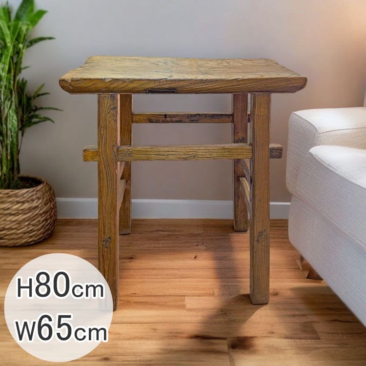 楽天市場】送料無料 古木家具 飾り台 H80cm W65cm 古材 台座 台