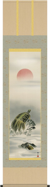 楽天市場】掛け軸／掛軸【鶴亀】鶴亀 双幅対・二幅セット（鈴村 秀山