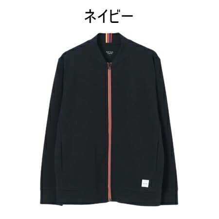 楽天市場】【即納】 【無料ラッピング】 ポールスミス Paul Smith