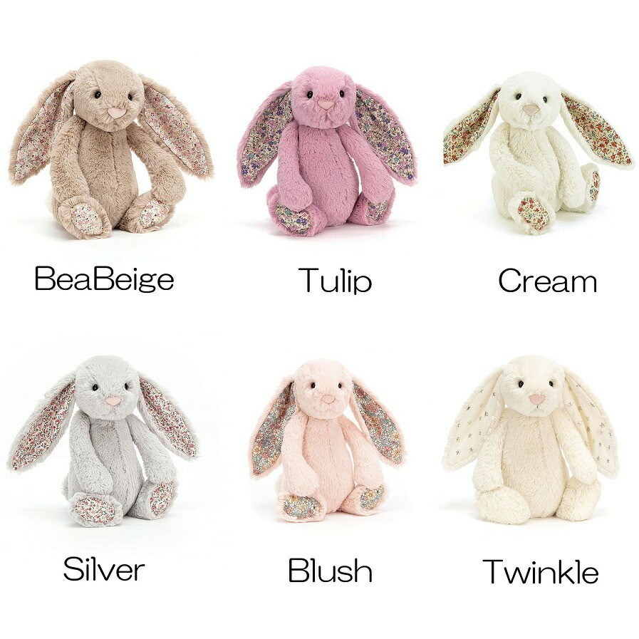 JELLYCAT × アフタヌーンティー リバティファブリック うさぎぬいぐるみ