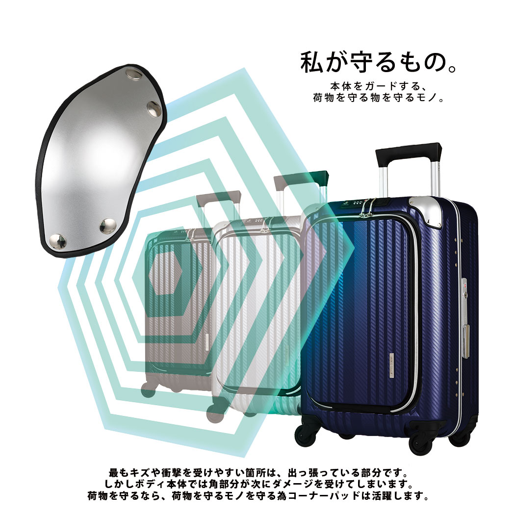 楽天市場】【クーポンで更にお得！】USBポート付き ビジネス スーツ