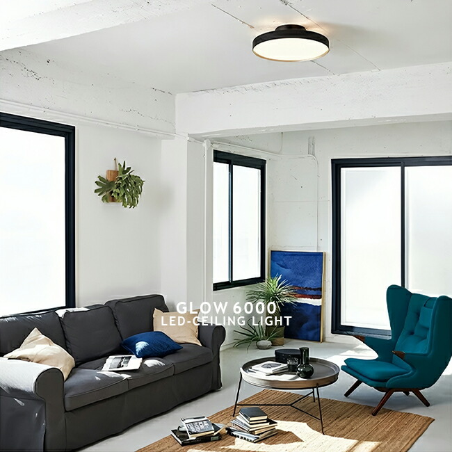 K-1473 アートワークスタジオ シーリングライト ブラック ART WORK