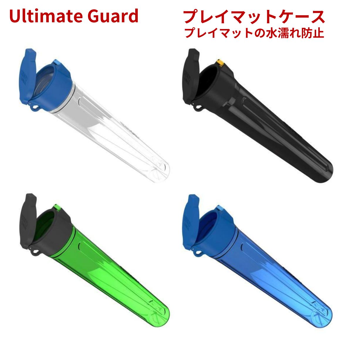 未開封 cool×l プレイマット プレイマットケース スリーブ 未開封 cool