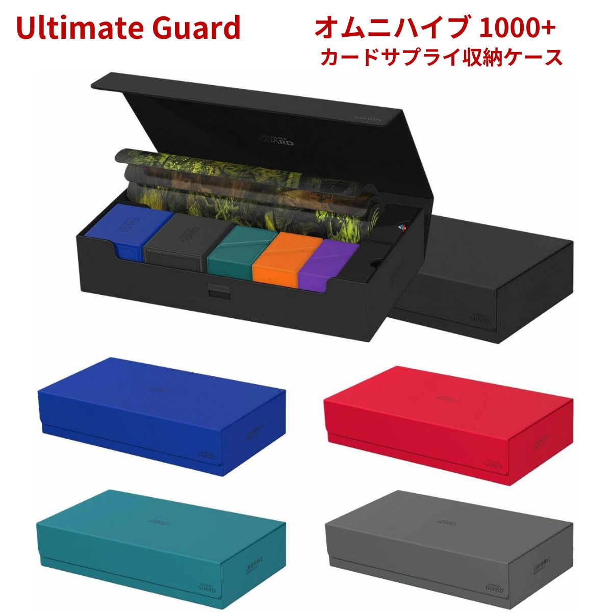 ♥3点セット♥ 新品未開封 villain スリーブ プレイマット デッキ