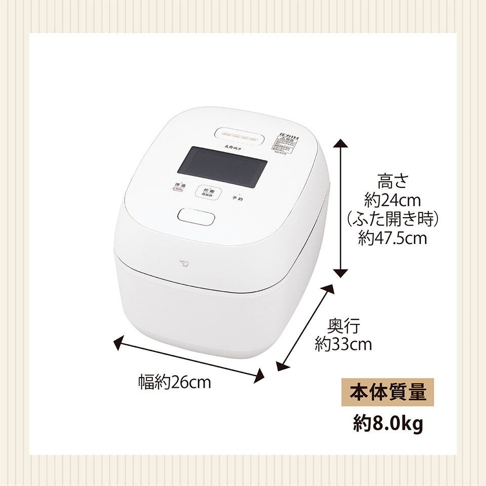 楽天市場】象印 圧力IH炊飯ジャー 炎舞炊き 【送料無料】NX-AA10-BZ NX