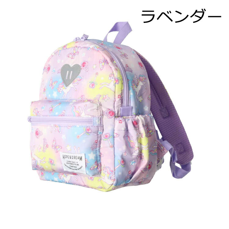 楽天市場】【店内全品10％OFFクーポン配布中！2/10 1：59まで】子供服