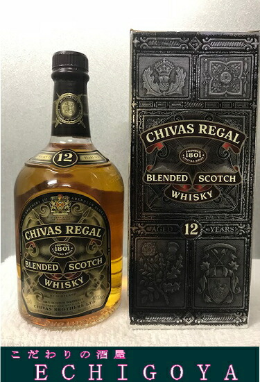 楽天市場】珍しい750ml入り[オールドボトル] 古酒 シーバス リーガル12