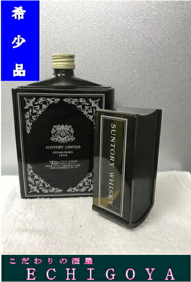 楽天市場】(従価税表記)非常に珍しい30年以上前の古酒 ブックタイプの