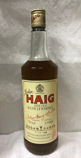 ジョン ヘイグ スーパーファイン 750ml 43% オールドボトル 古酒 特級