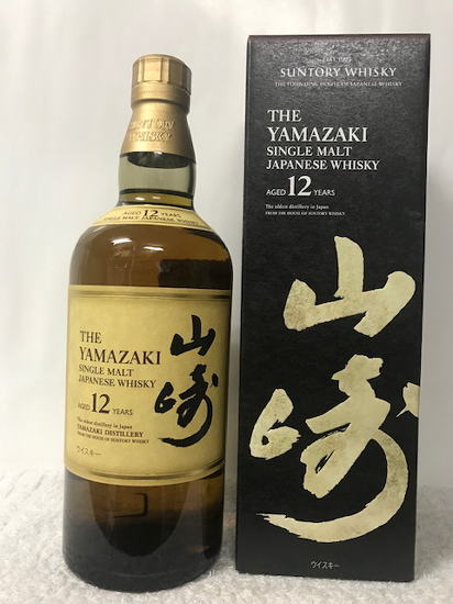 シングルモルトウイスキー山崎12年