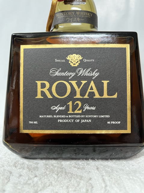 楽天市場】 (古酒・希少) サントリーウイスキー ローヤル 12年 黒