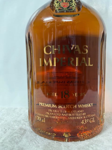 楽天市場】(シーバスリーガル) シーバス インペリアル 18年 プレミアム