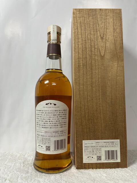 楽天市場】[全国送料無料！！] 鹿児島県:西酒造株式会社 御岳 -ONTAKE