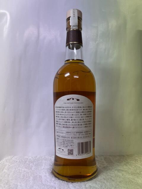 楽天市場】[全国送料無料！！] 鹿児島県:西酒造株式会社 御岳 -ONTAKE