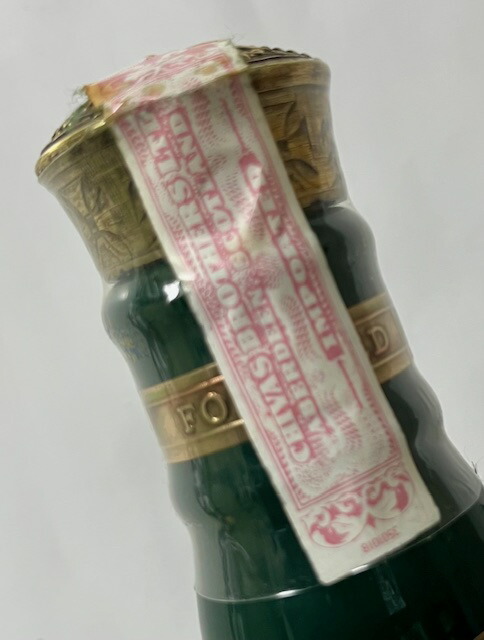 楽天市場】(古酒・オールドボトル) ロイヤルサルート 21年 ブレン