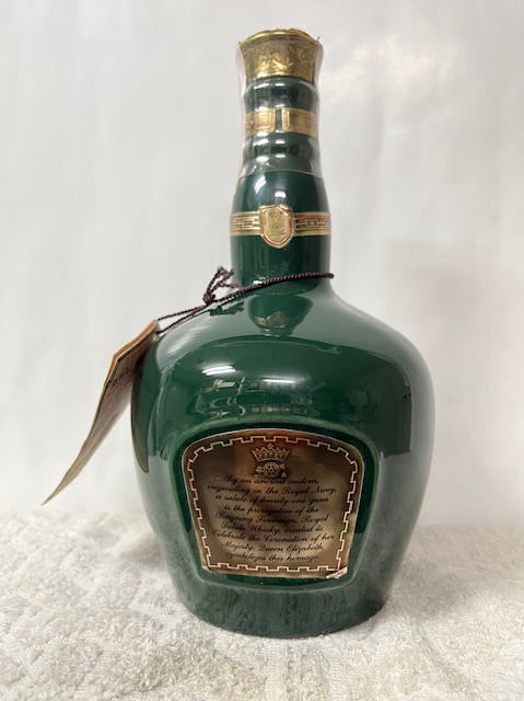 楽天市場】(古酒・オールドボトル) ロイヤルサルート 21年 ブレン