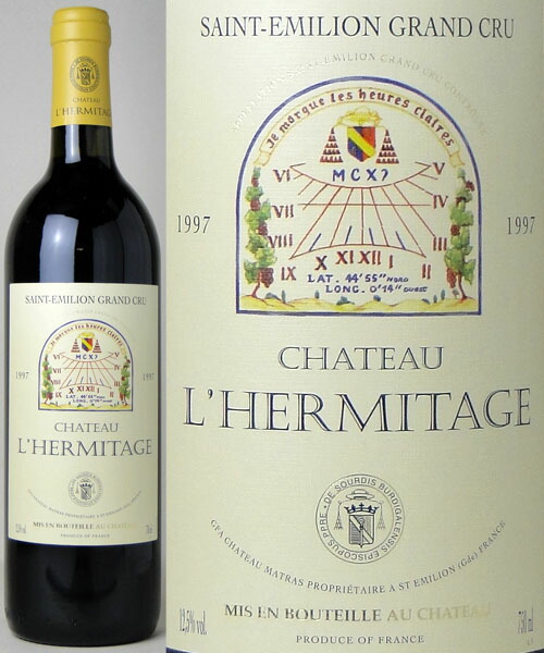 楽天市場】フランス・ボルドー・サンテミリオン（赤）／シャトー