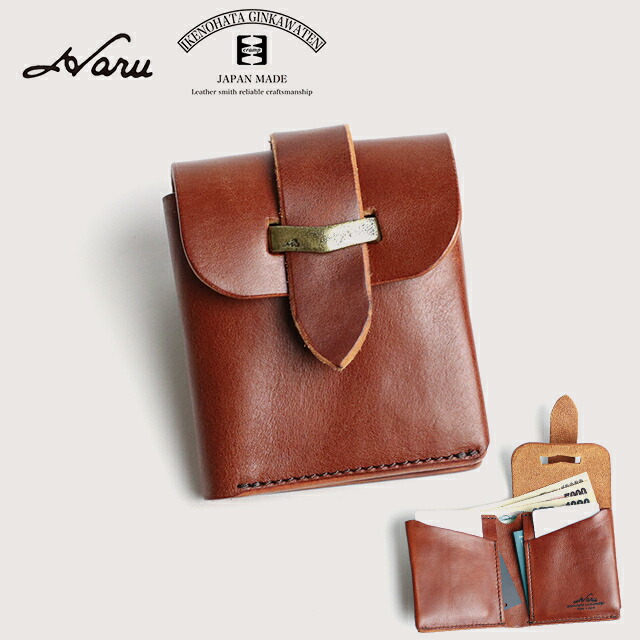 楽天市場】ギャルソン 財布 イタリア（ブランド池之端銀革店）の通販