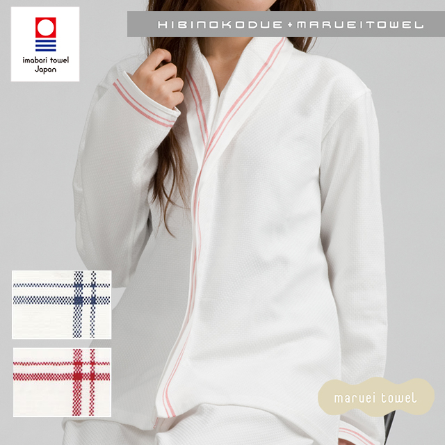 楽天市場】今治タオル パジャマ レディース H+M ひびのこづえ+丸栄