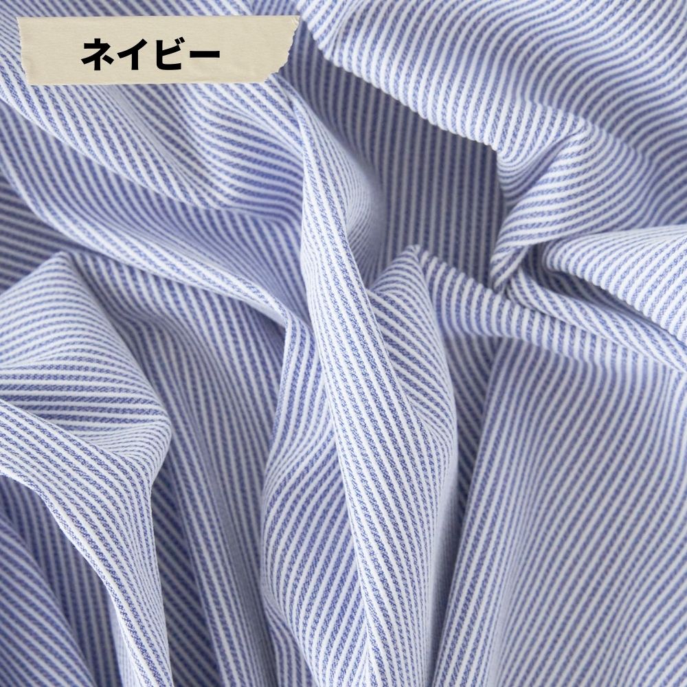 しおん」IVY FRIENDS 布地 105cm×150cm しおん」IVY FRIENDS 布地